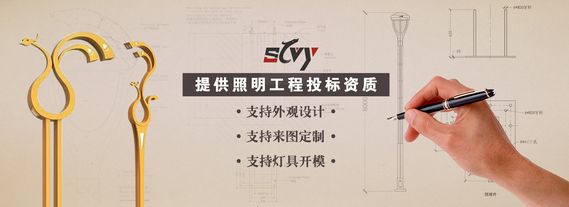 轮播图3