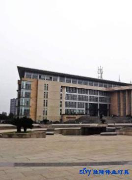 西南财经大学案例
